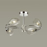 Люстра LUMION COMFI 4561/8C