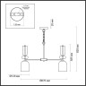 Люстра LUMION MODERNI 4589/5C